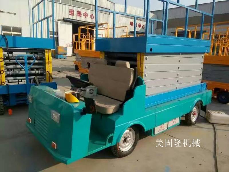 昌吉移动式升降机价格