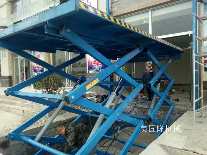 昌吉双跨式固定升降机厂家