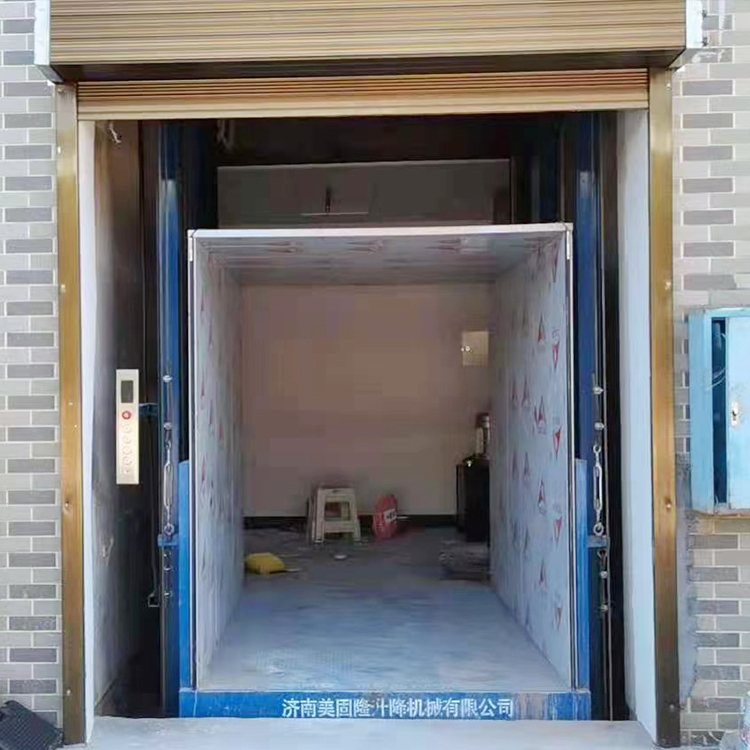 昌吉液压升降货梯
